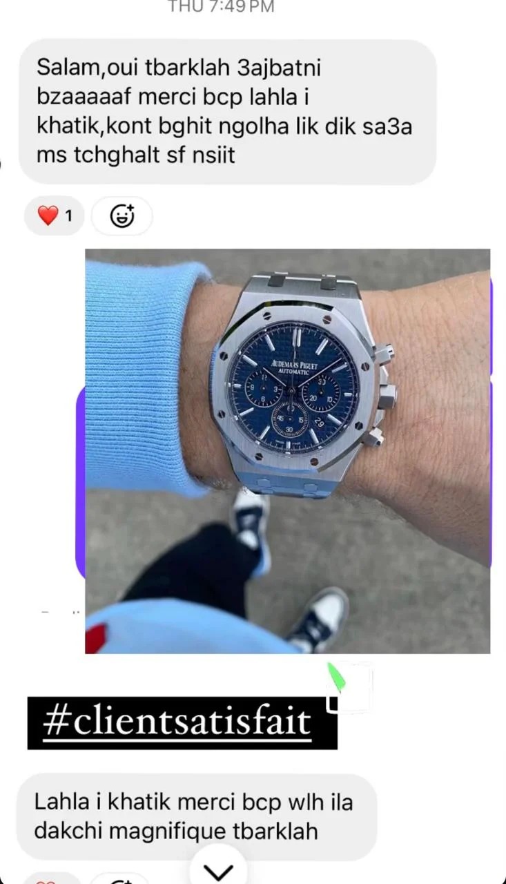 imgi_33_WhatsApp_Image_2024-08-14_at_03.50.58_9